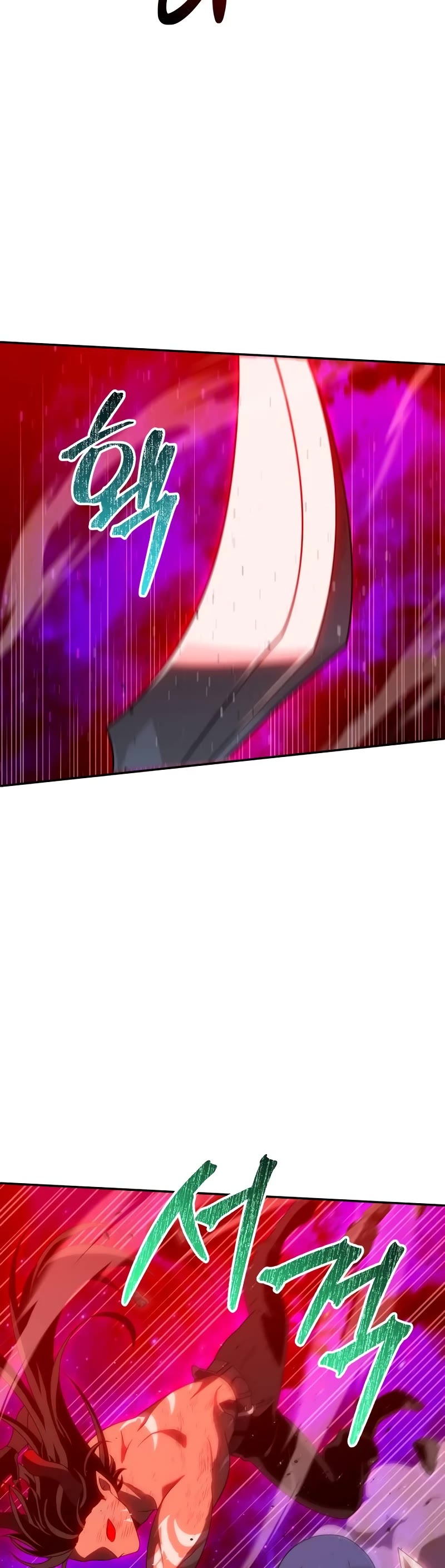 I Used to Be a Boss Chapter 69 page 45 - Chapter 69
