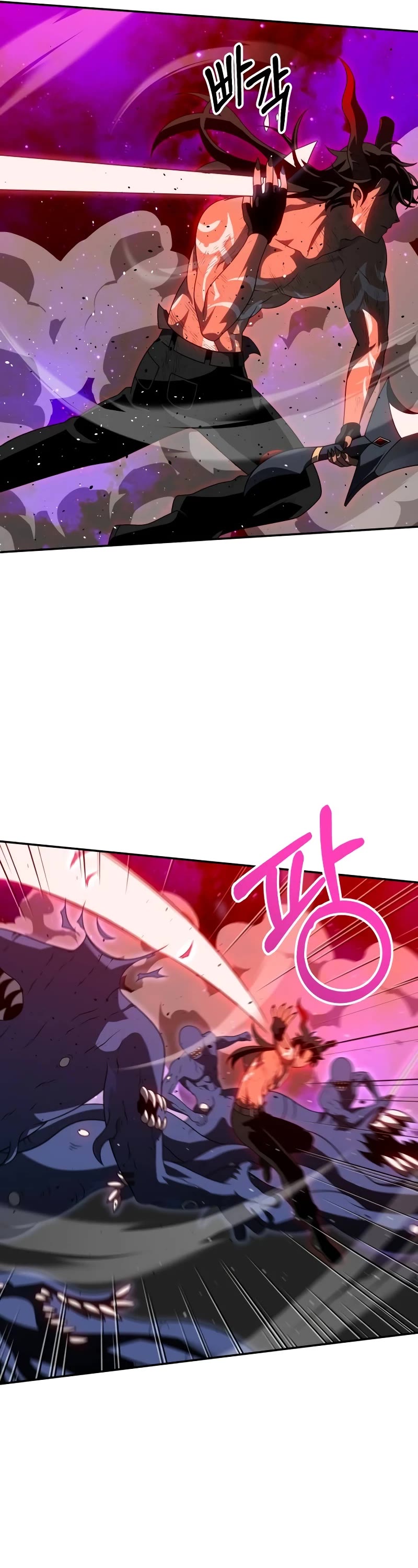 I Used to Be a Boss Chapter 69 page 47 - Chapter 69
