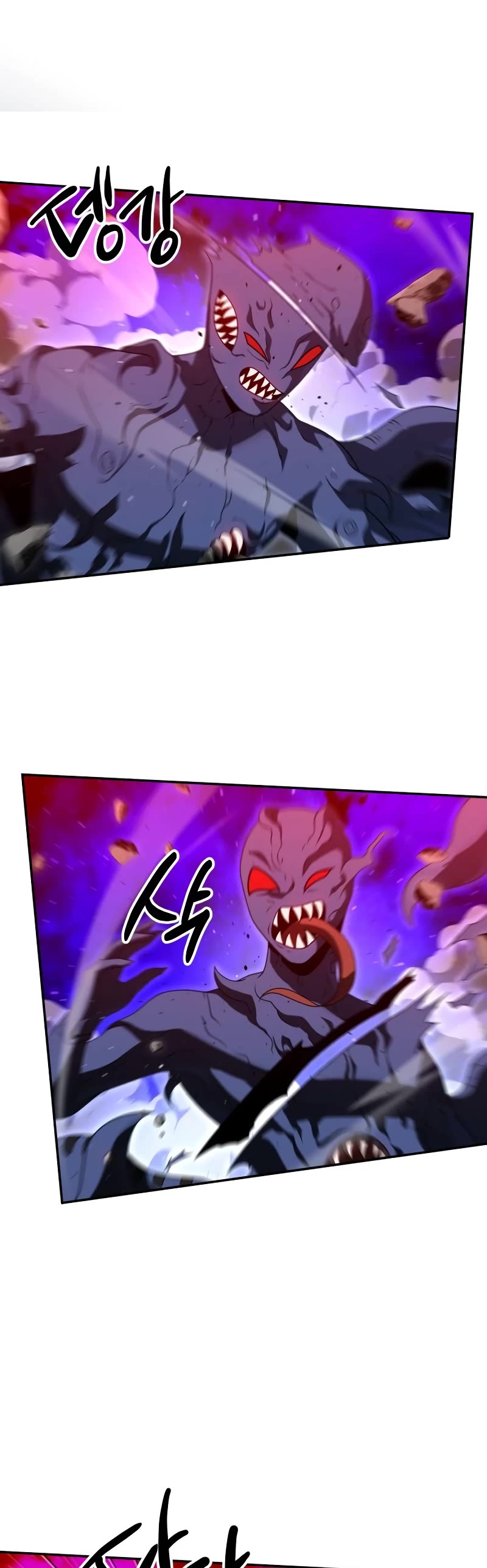 I Used to Be a Boss Chapter 69 page 49 - Chapter 69