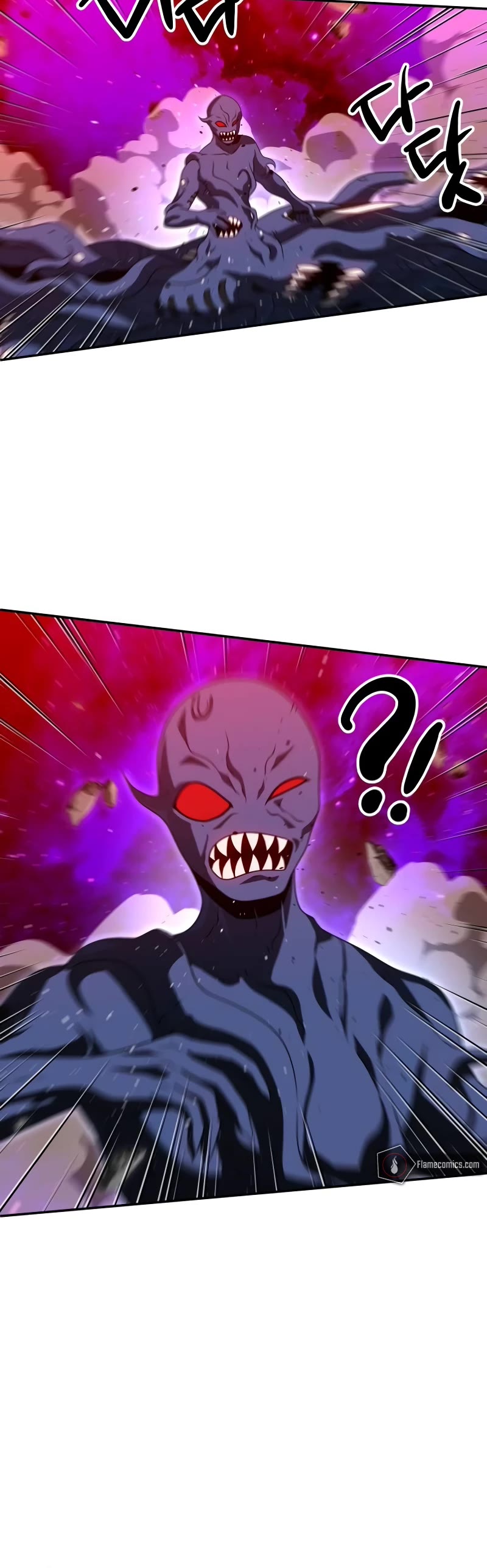 I Used to Be a Boss Chapter 69 page 50 - Chapter 69