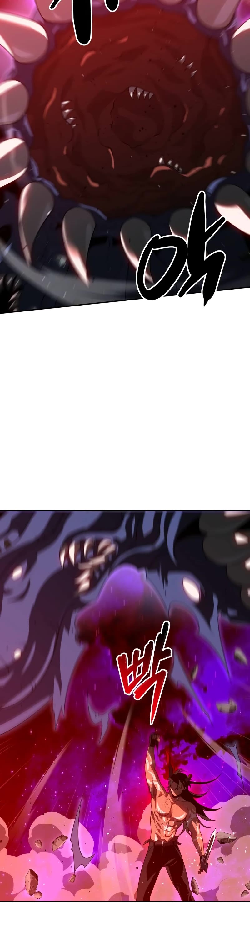 I Used to Be a Boss Chapter 69 page 54 - Chapter 69