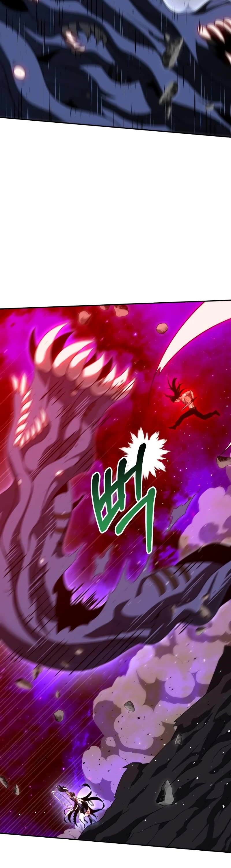 I Used to Be a Boss Chapter 69 page 56 - Chapter 69