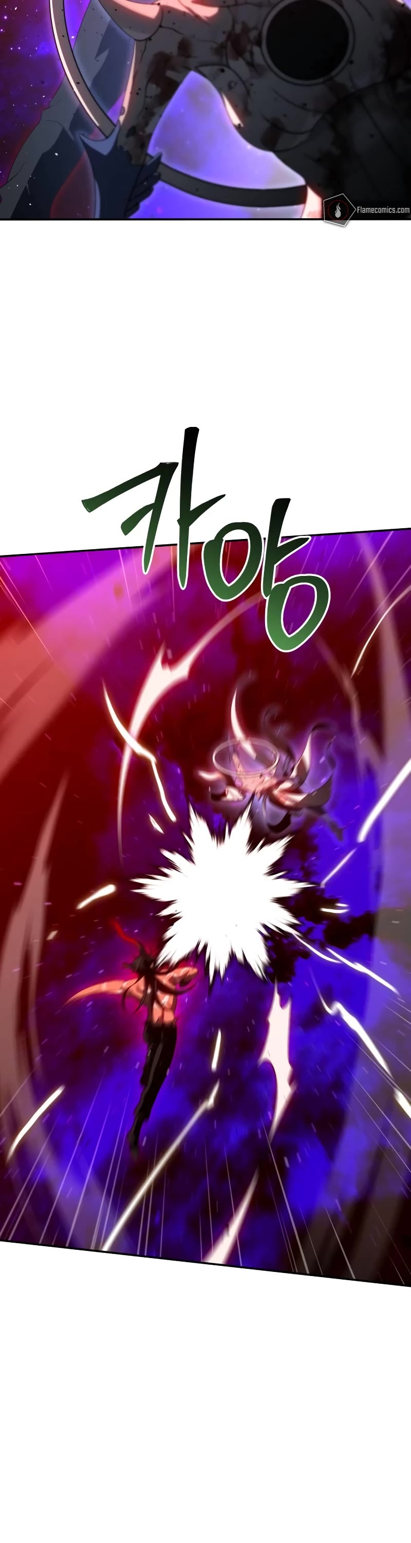 I Used to Be a Boss Chapter 69 page 58 - Chapter 69
