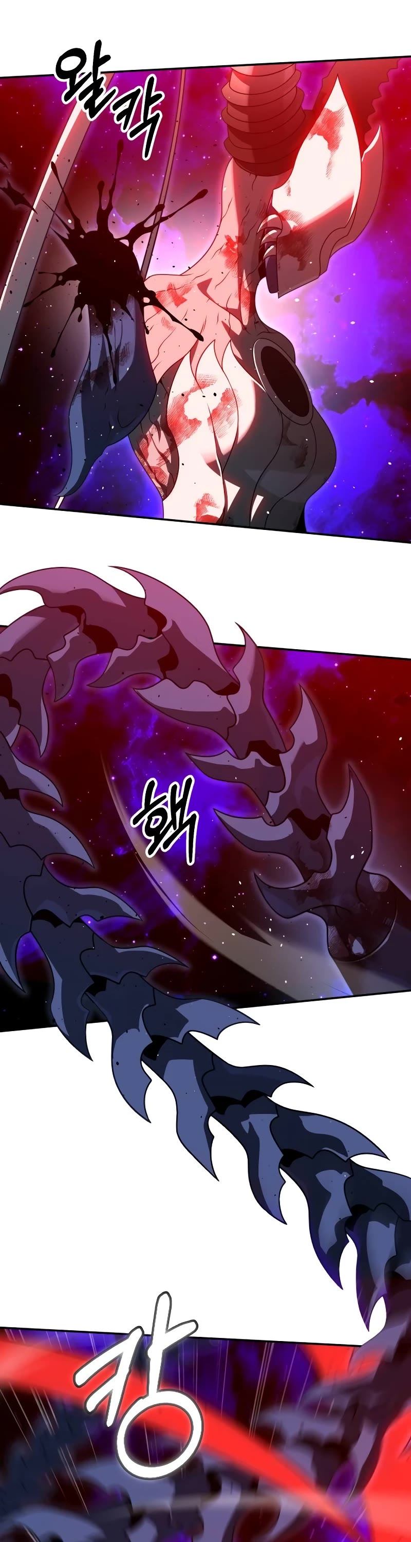 I Used to Be a Boss Chapter 69 page 59 - Chapter 69