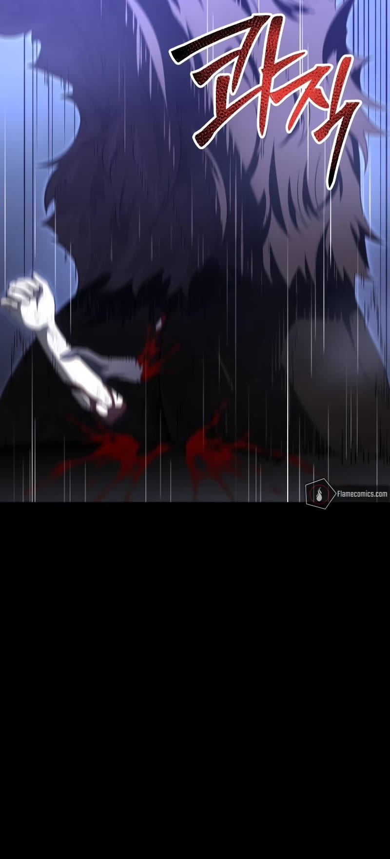 I Used to Be a Boss Chapter 69 page 6 - Chapter 69