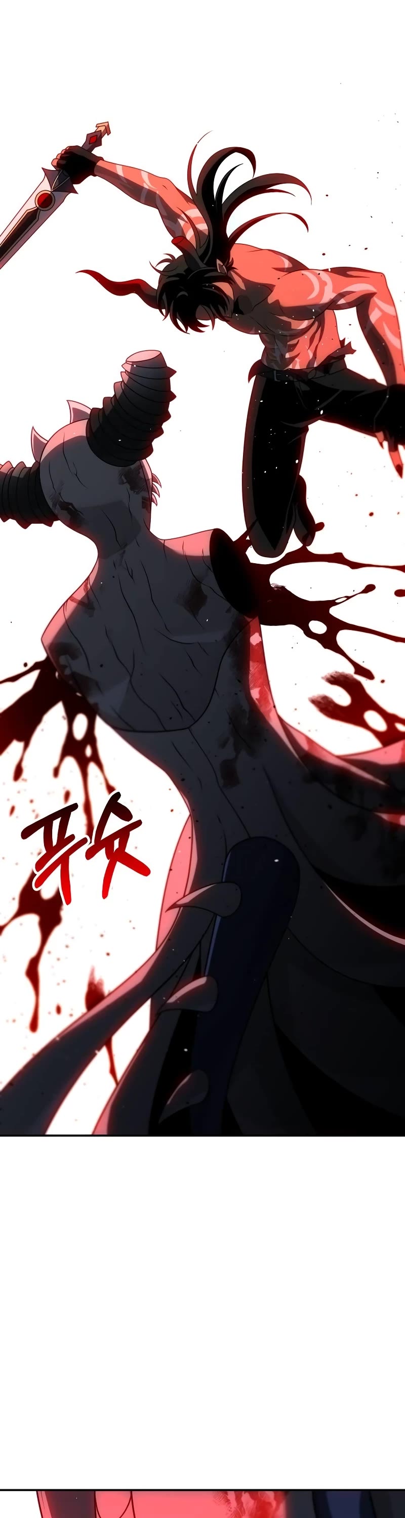 I Used to Be a Boss Chapter 69 page 63 - Chapter 69