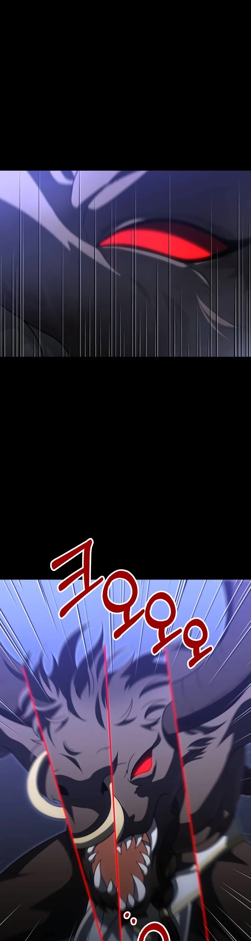 I Used to Be a Boss Chapter 69 page 8 - Chapter 69
