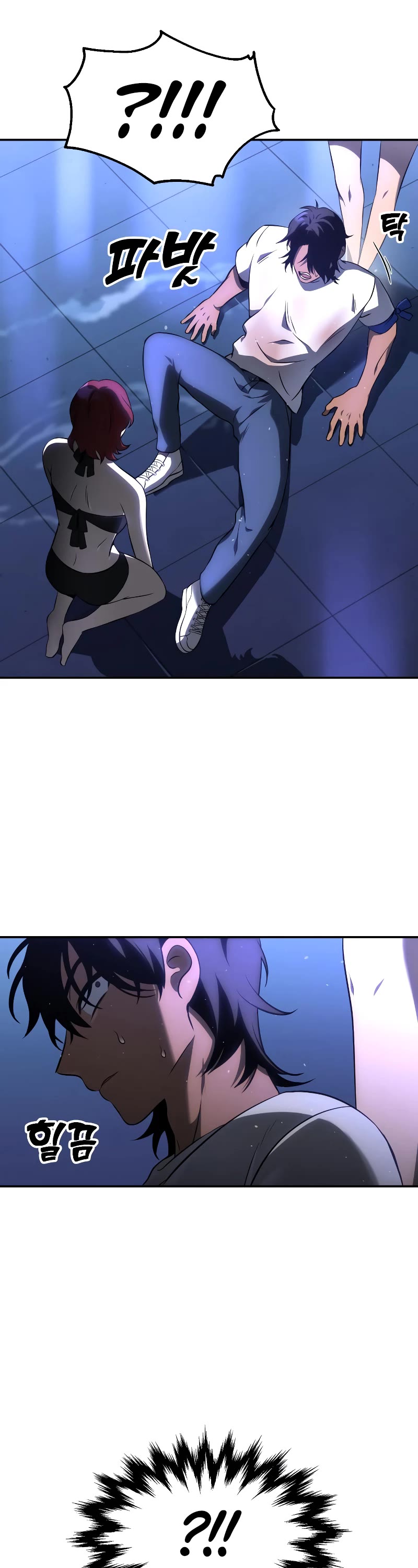 I Used to Be a Boss Chapter 7 page 22 - Chapter 7