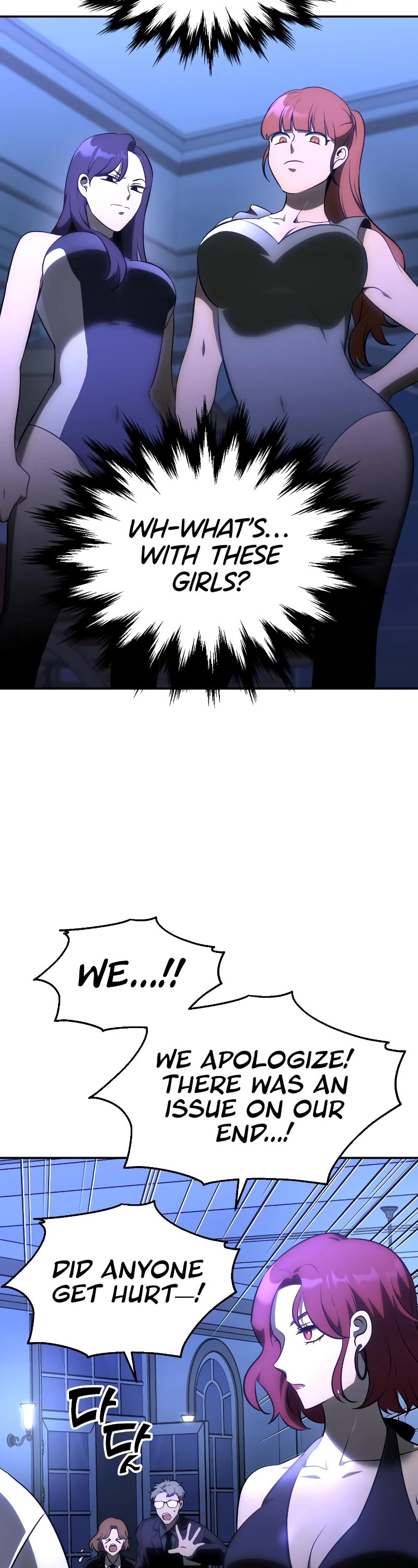 I Used to Be a Boss Chapter 7 page 23 - Chapter 7