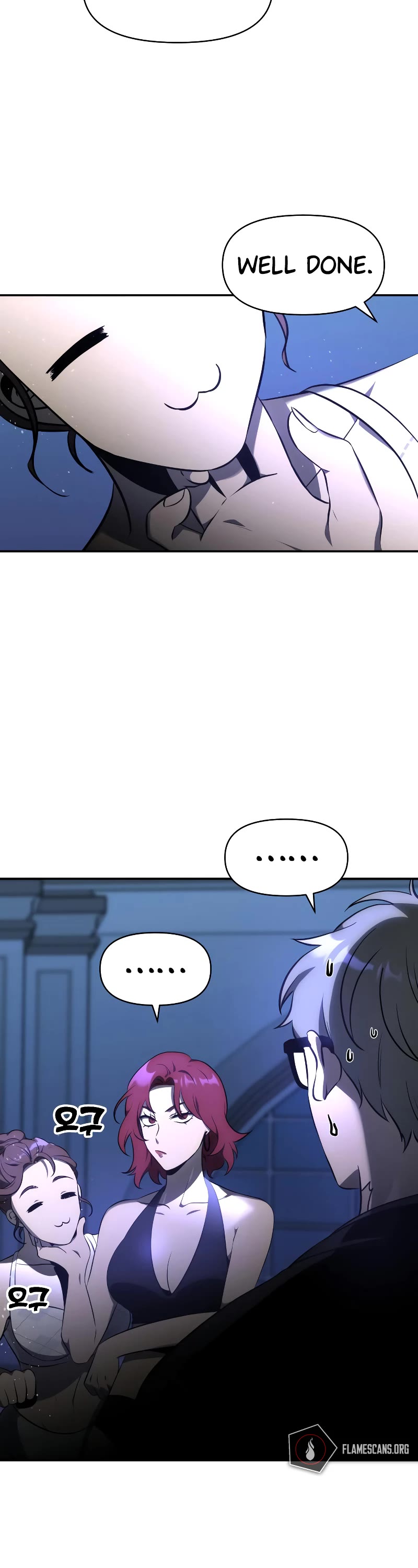 I Used to Be a Boss Chapter 7 page 27 - Chapter 7