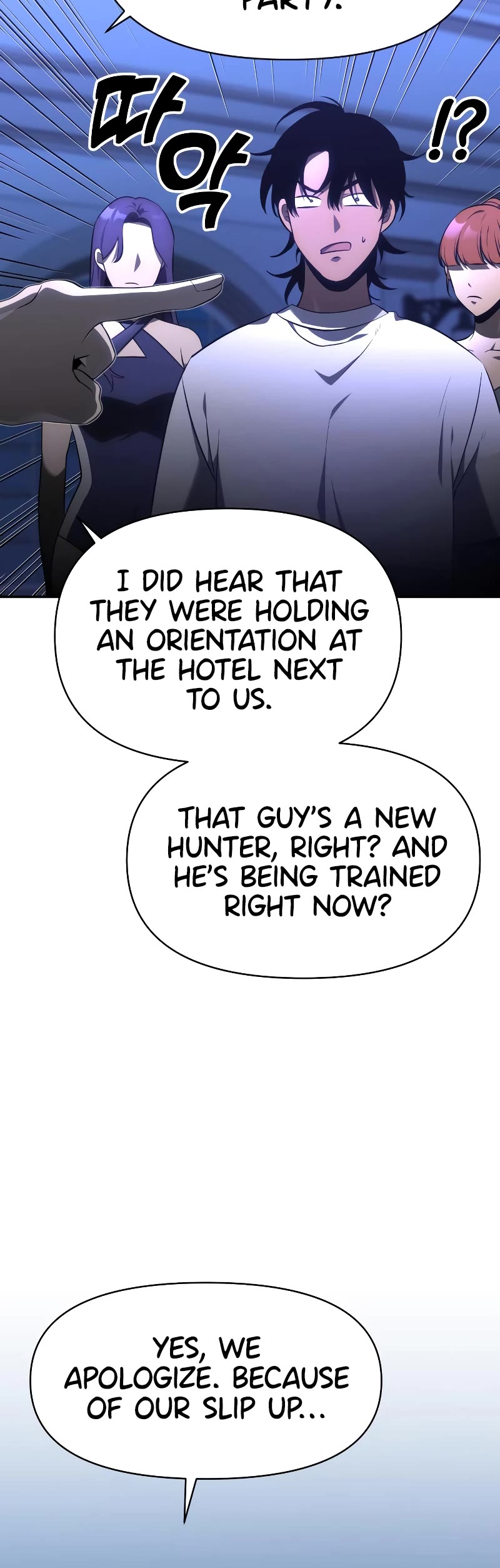 I Used to Be a Boss Chapter 7 page 29 - Chapter 7
