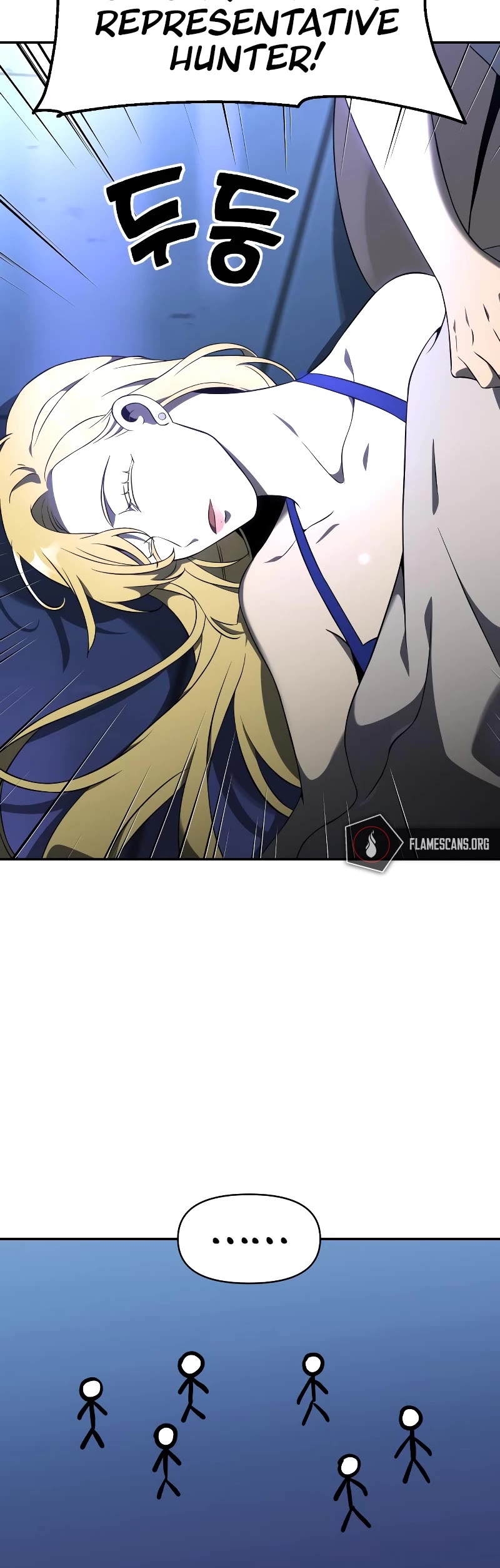 I Used to Be a Boss Chapter 7 page 33 - Chapter 7