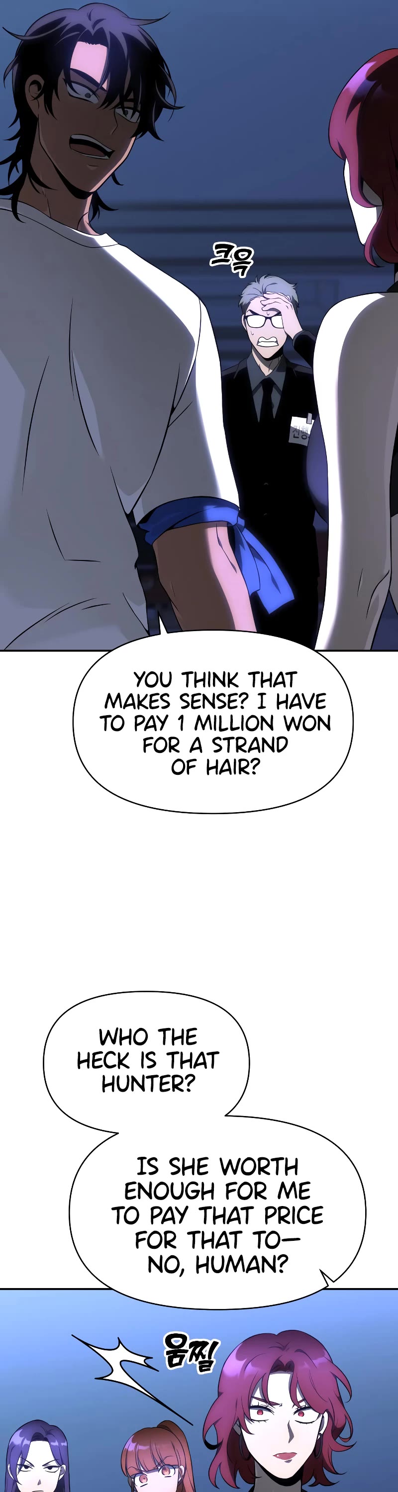 I Used to Be a Boss Chapter 7 page 38 - Chapter 7