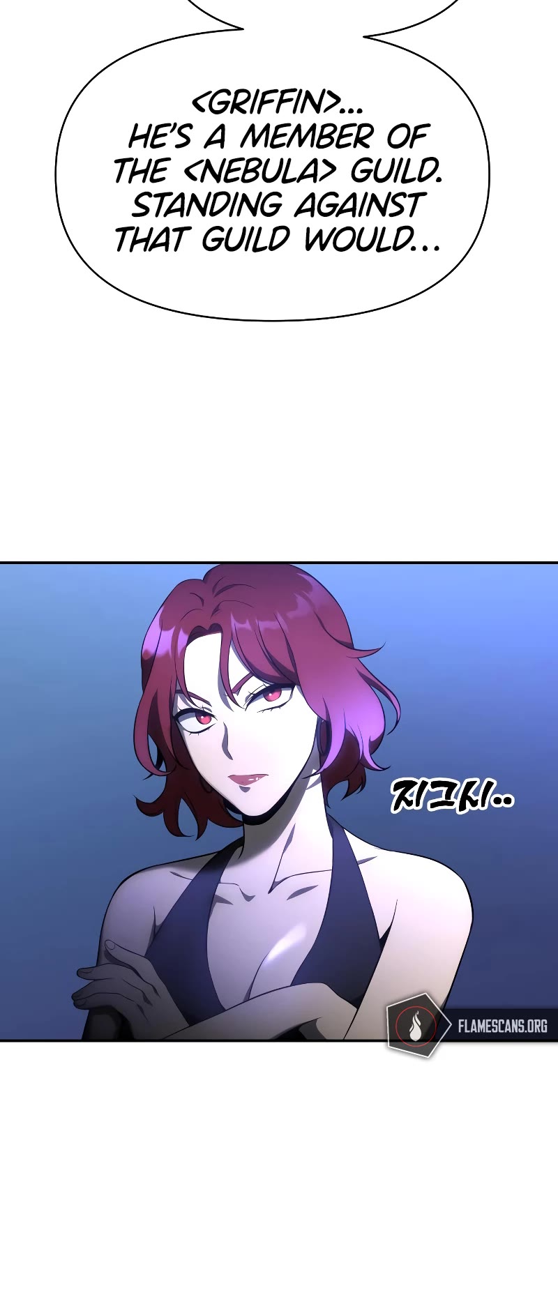 I Used to Be a Boss Chapter 7 page 49 - Chapter 7