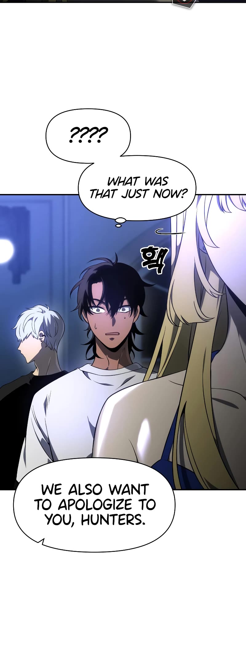 I Used to Be a Boss Chapter 7 page 65 - Chapter 7