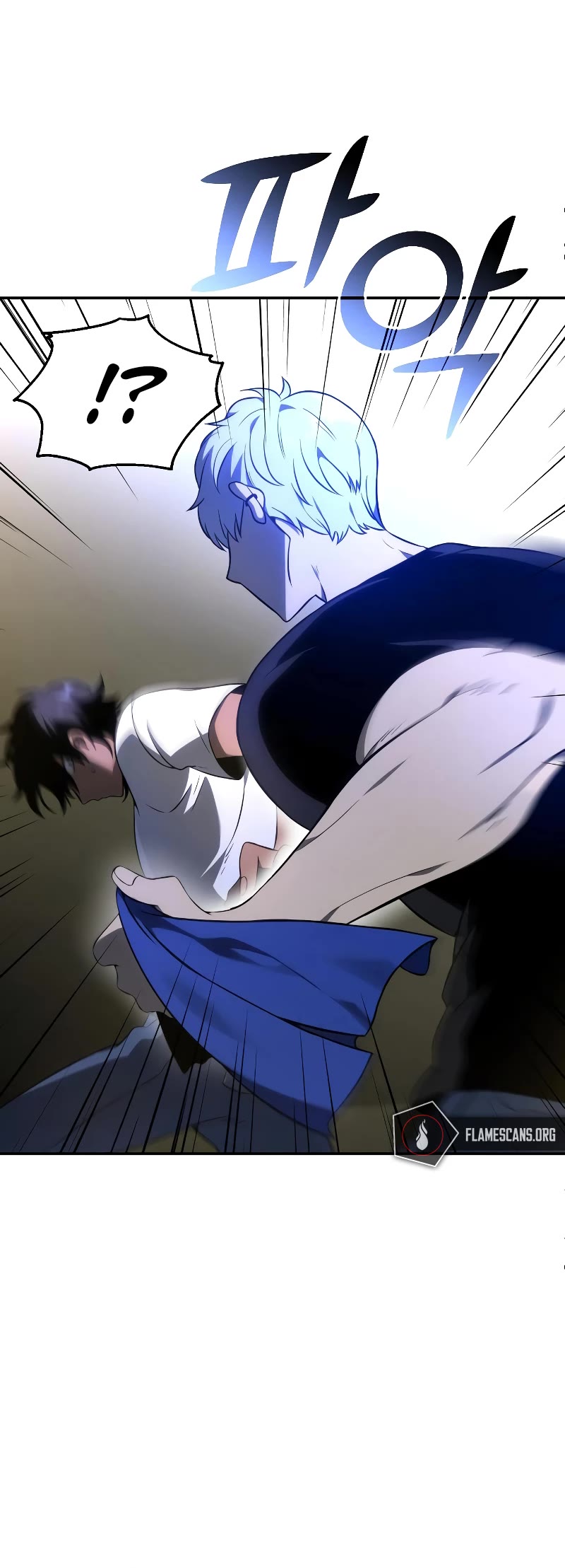 I Used to Be a Boss Chapter 7 page 69 - Chapter 7