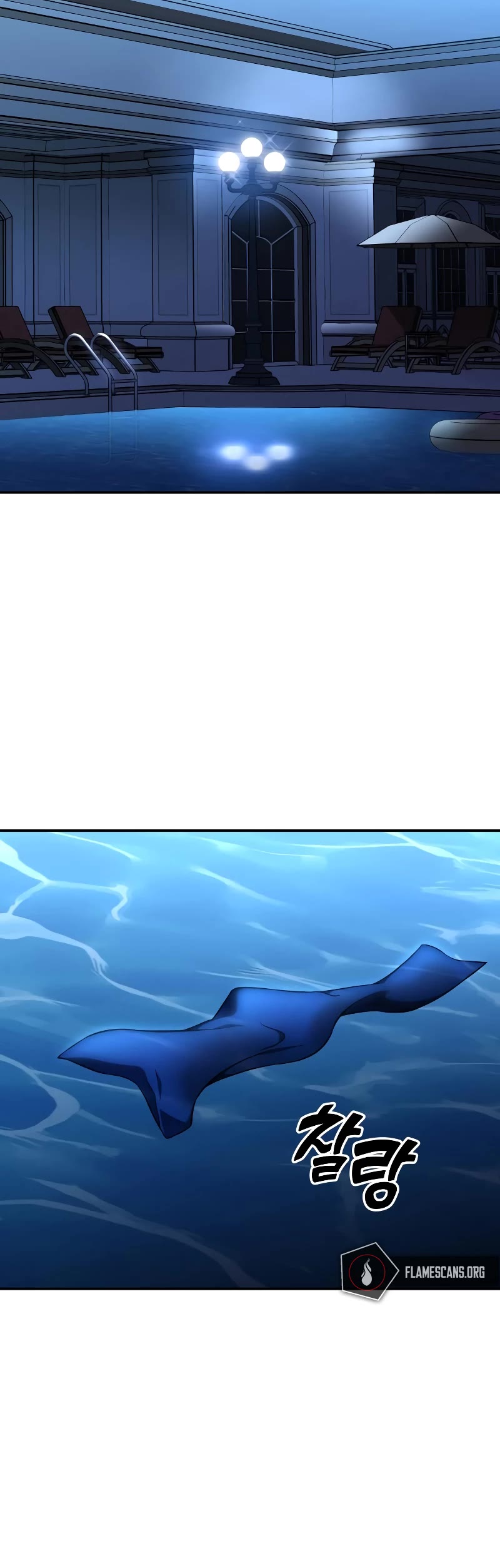 I Used to Be a Boss Chapter 7 page 73 - Chapter 7