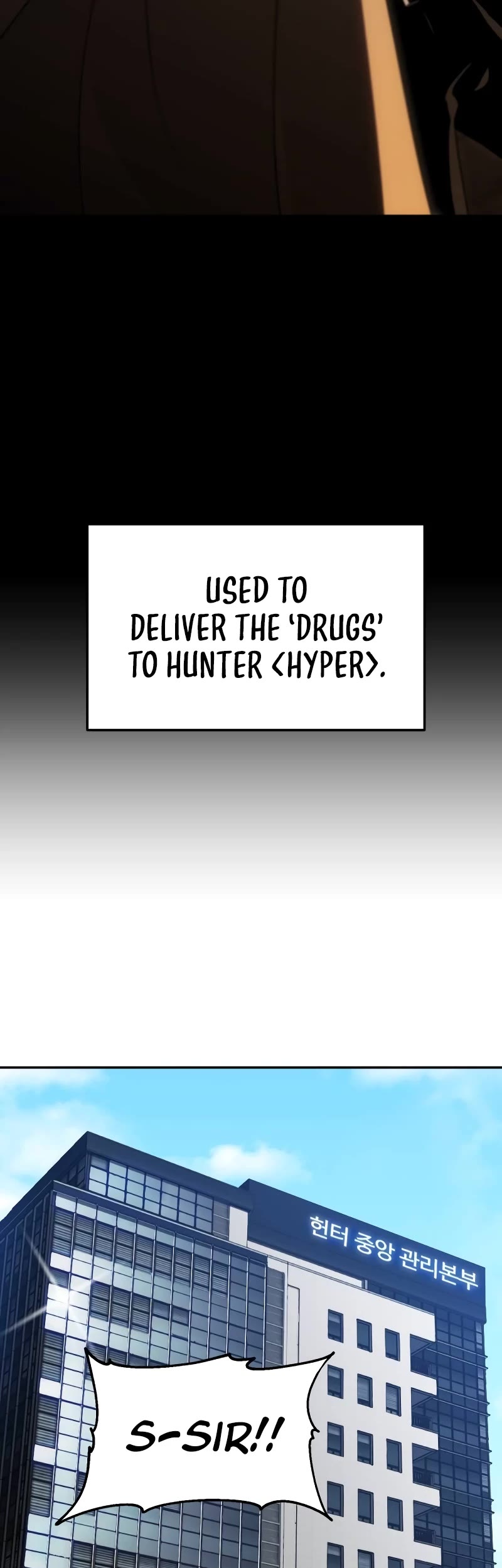 I Used to Be a Boss Chapter 70 page 18 - Chapter 70