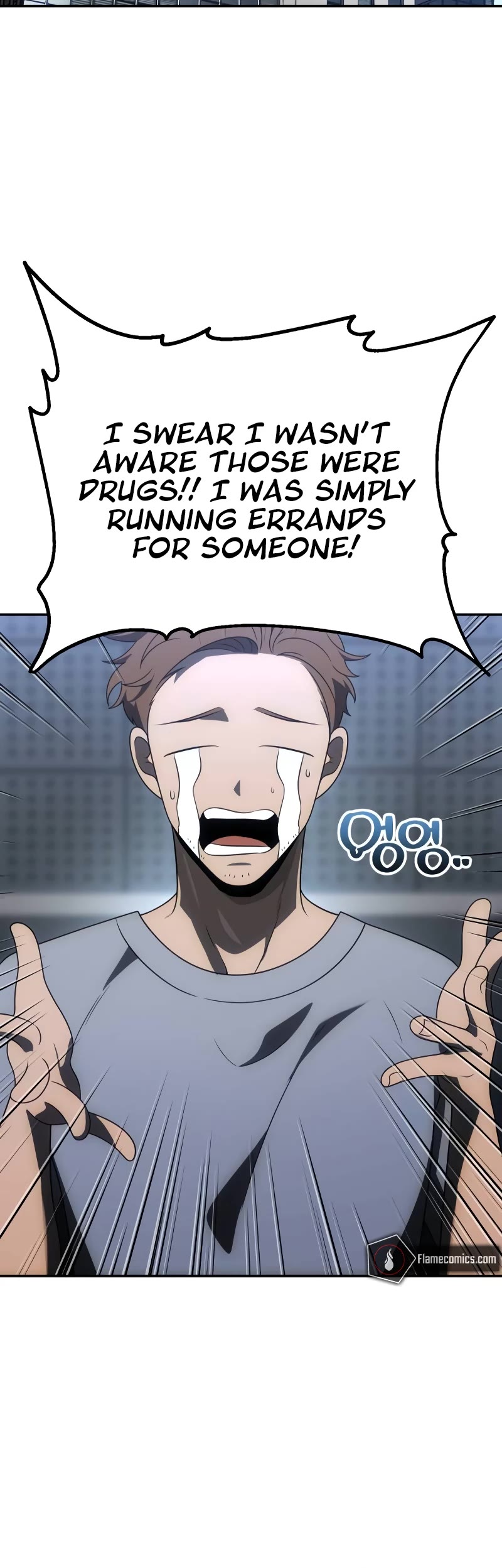 I Used to Be a Boss Chapter 70 page 19 - Chapter 70