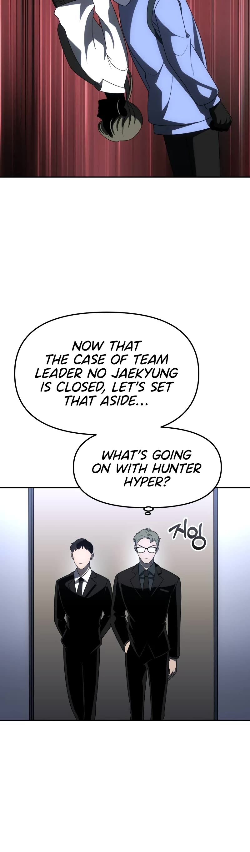I Used to Be a Boss Chapter 70 page 22 - Chapter 70