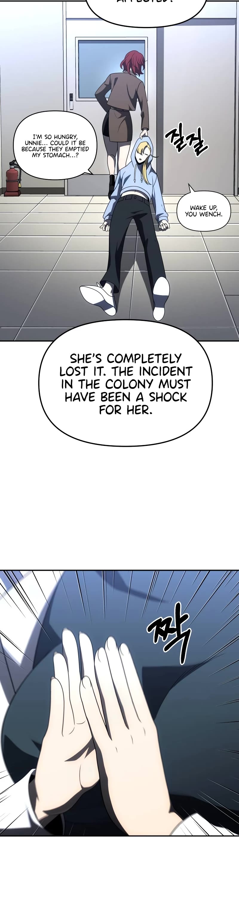 I Used to Be a Boss Chapter 70 page 39 - Chapter 70