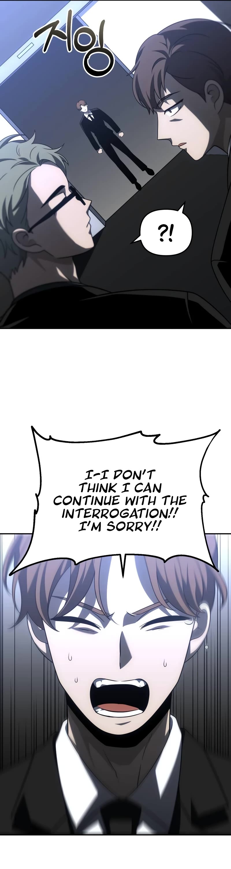 I Used to Be a Boss Chapter 70 page 58 - Chapter 70