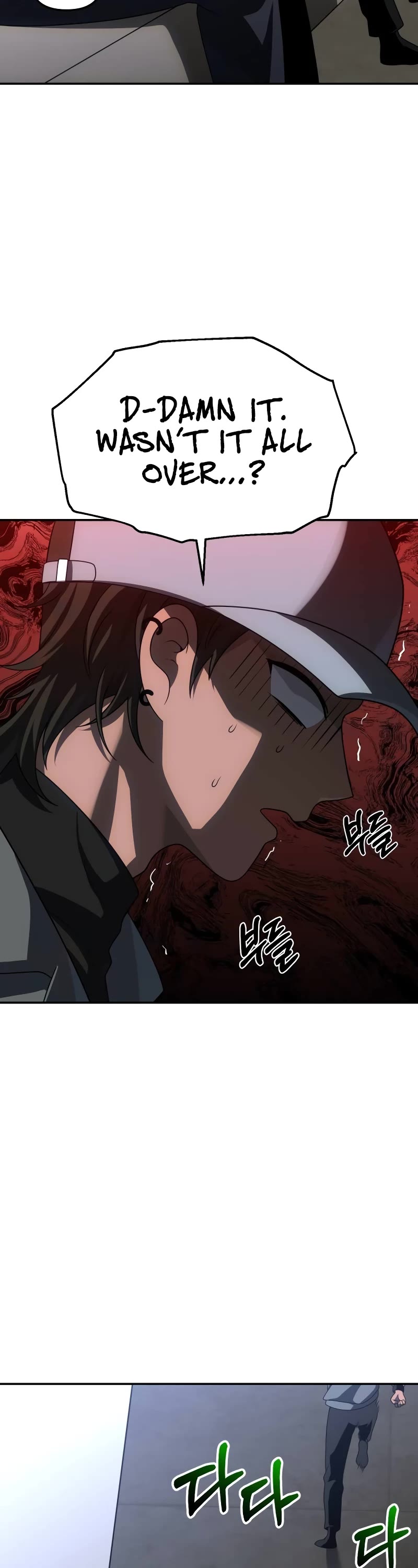 I Used to Be a Boss Chapter 70 page 87 - Chapter 70