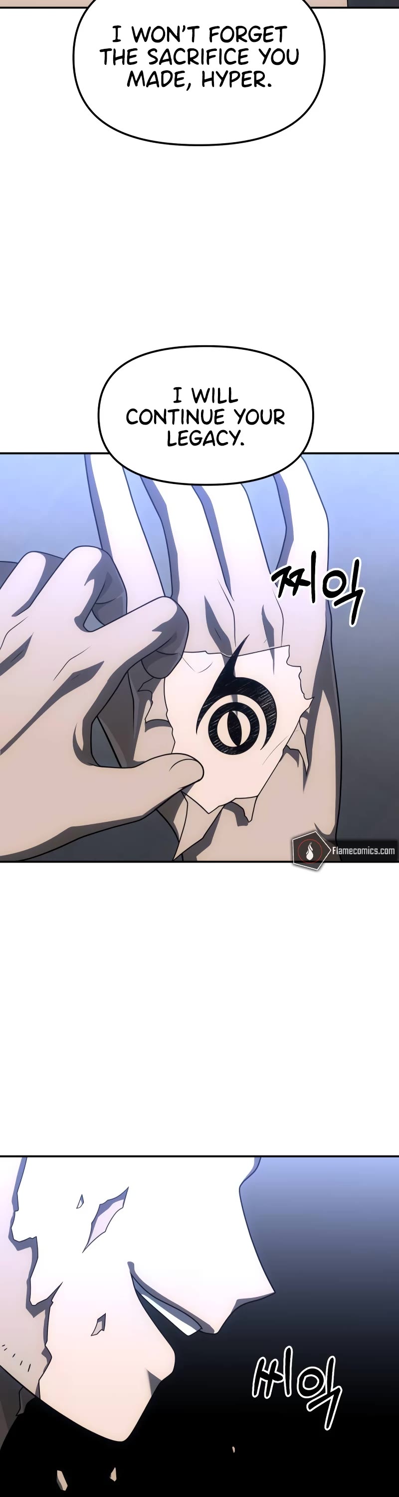 I Used to Be a Boss Chapter 70 page 95 - Chapter 70