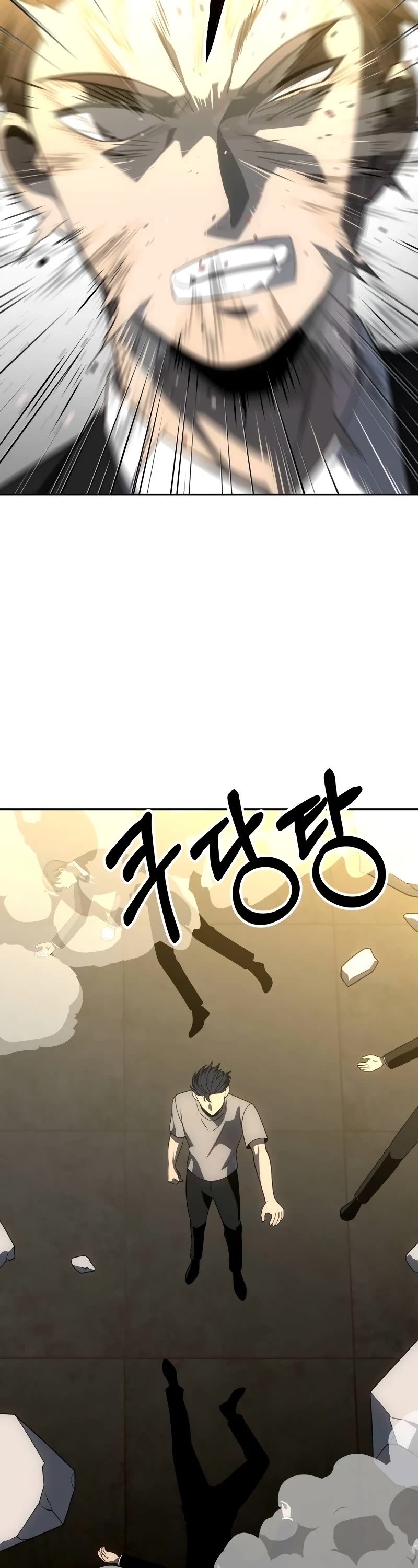 I Used to Be a Boss Chapter 71 page 11 - Chapter 71