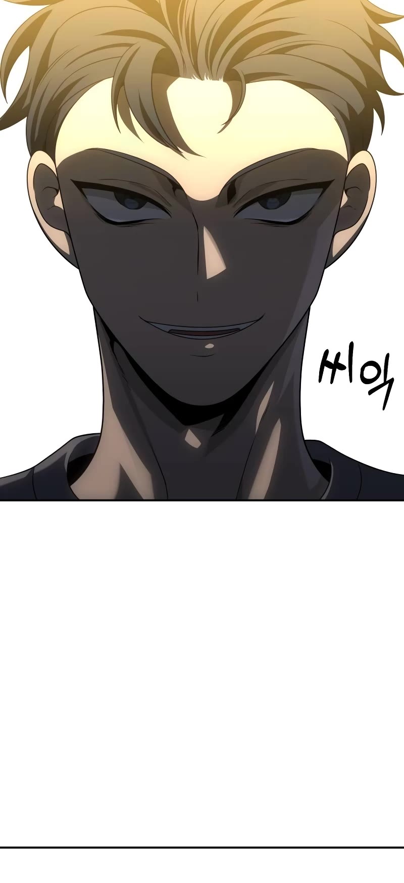 I Used to Be a Boss Chapter 71 page 13 - Chapter 71