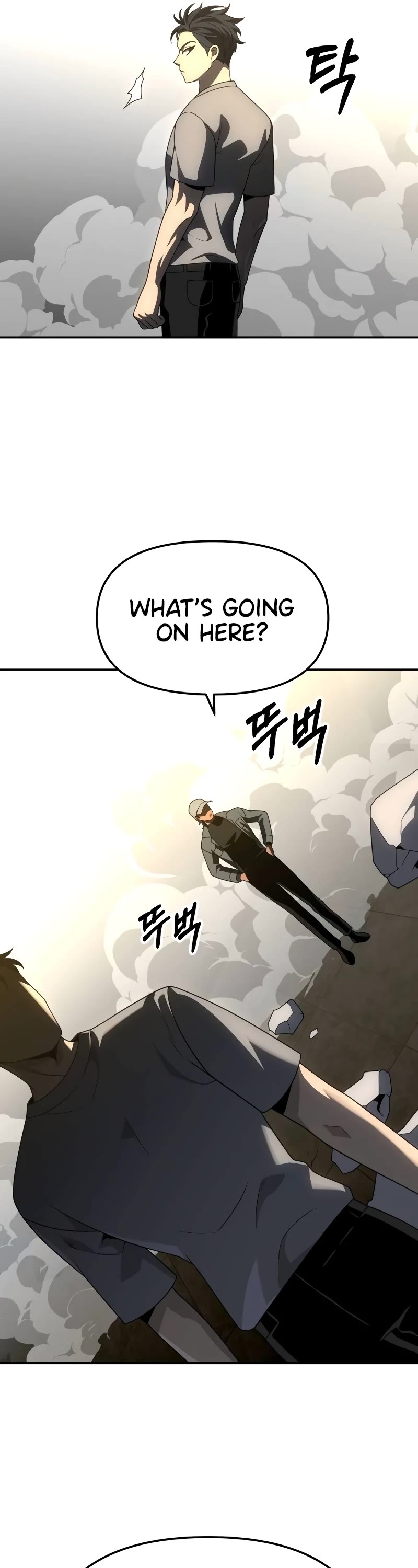 I Used to Be a Boss Chapter 71 page 14 - Chapter 71