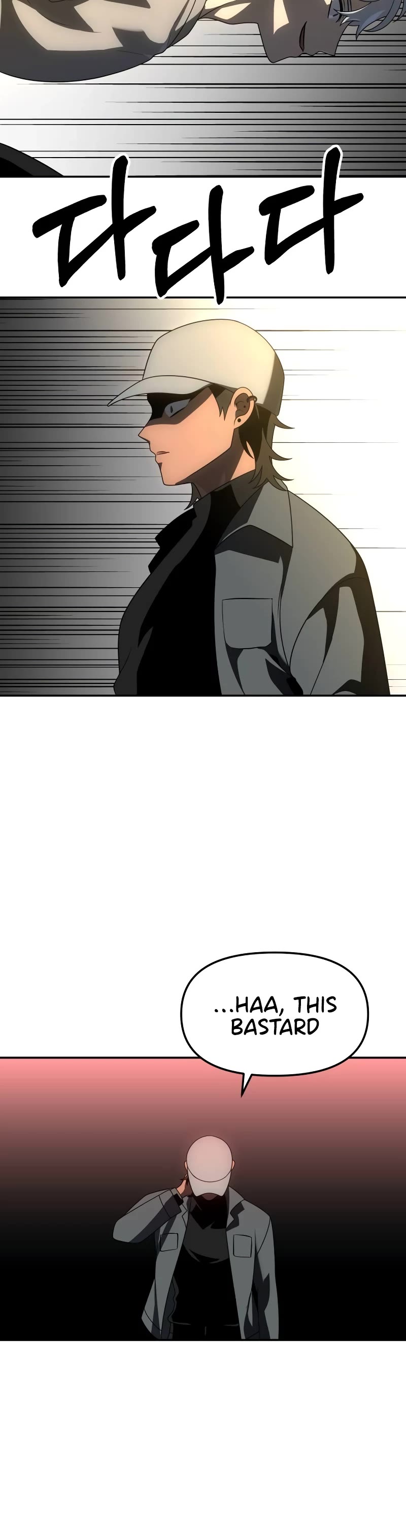I Used to Be a Boss Chapter 71 page 20 - Chapter 71