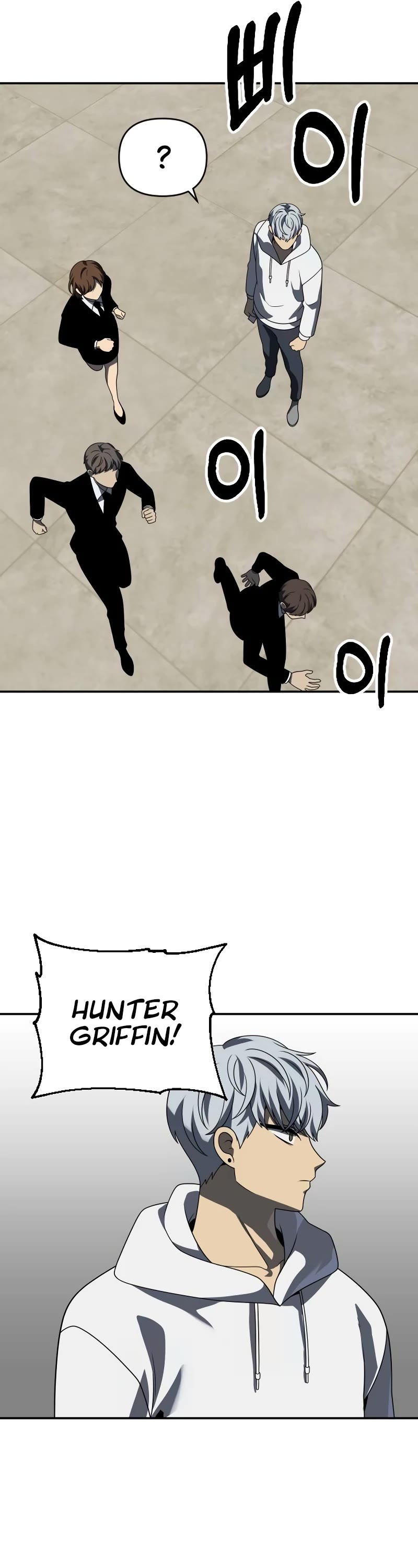 I Used to Be a Boss Chapter 71 page 25 - Chapter 71