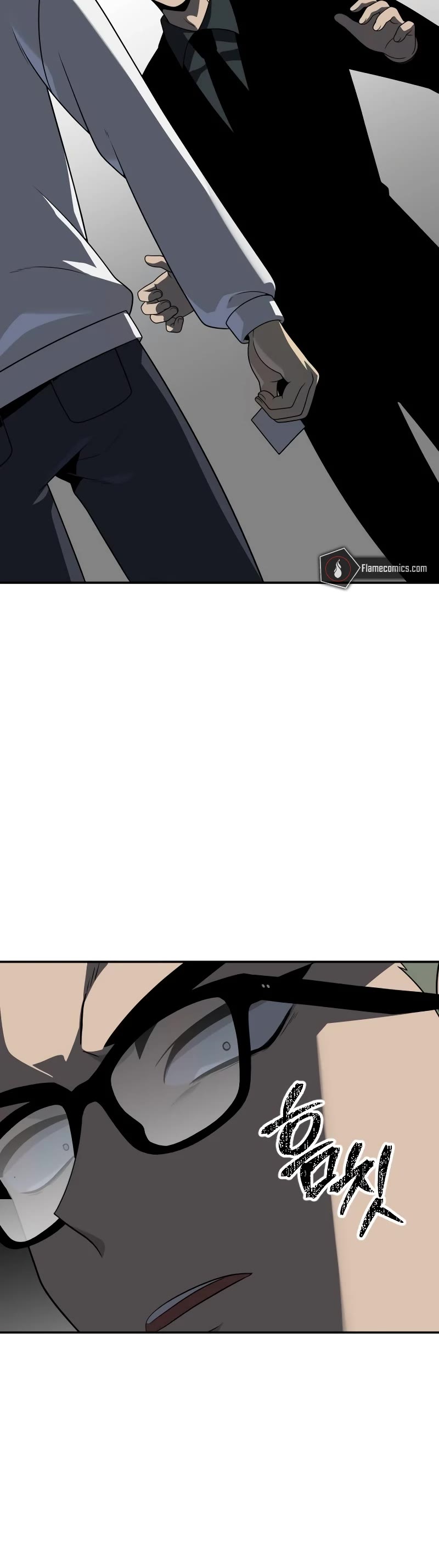 I Used to Be a Boss Chapter 71 page 27 - Chapter 71