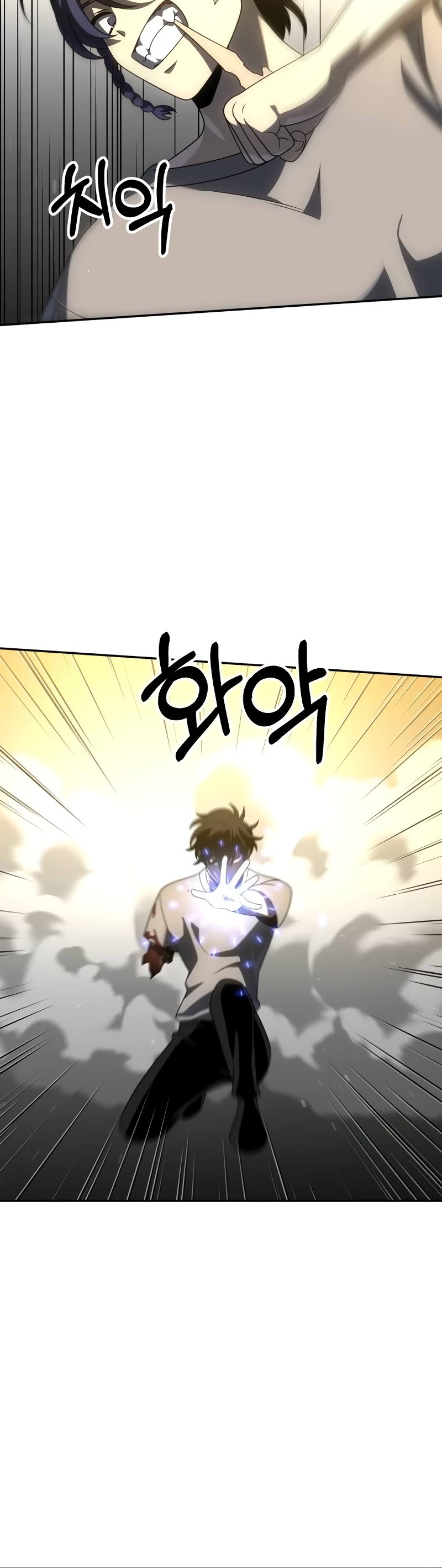 I Used to Be a Boss Chapter 71 page 38 - Chapter 71