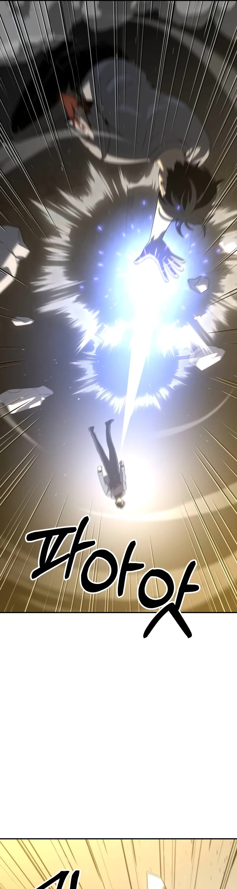 I Used to Be a Boss Chapter 71 page 39 - Chapter 71
