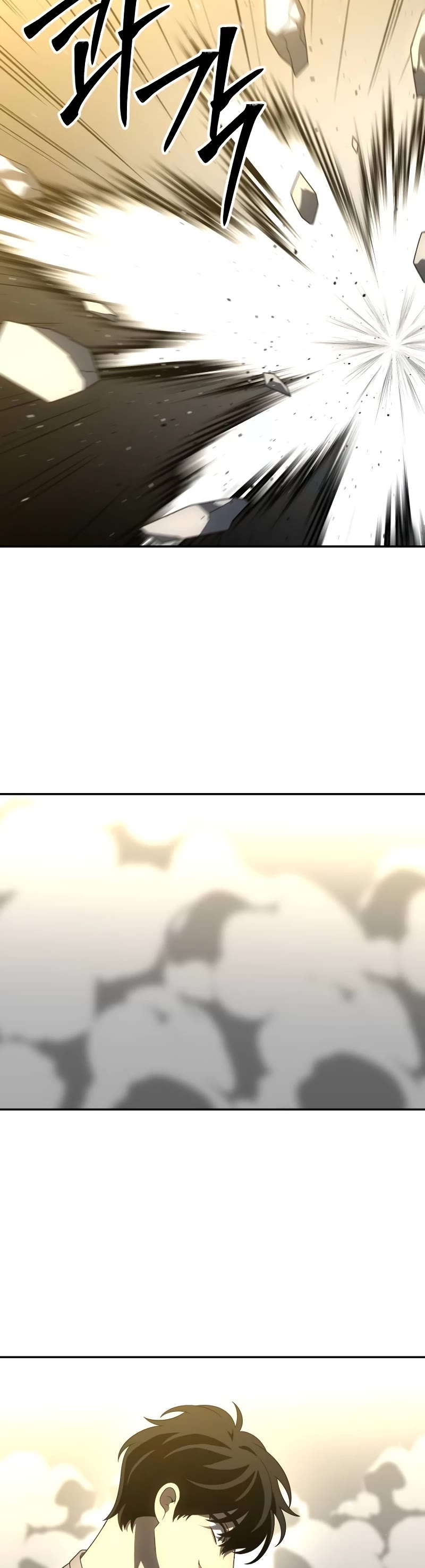 I Used to Be a Boss Chapter 71 page 40 - Chapter 71