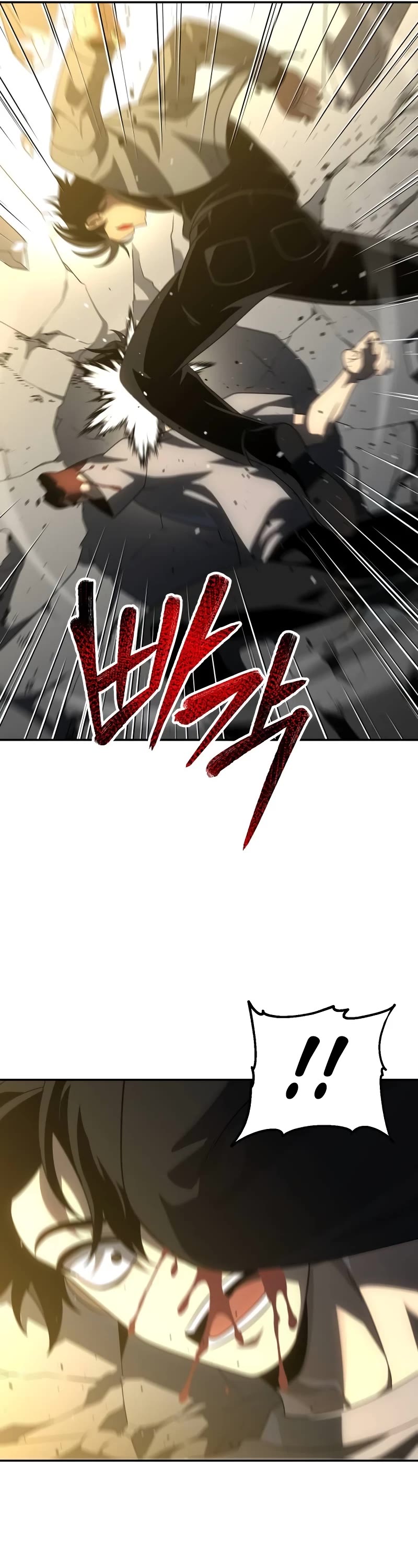 I Used to Be a Boss Chapter 71 page 42 - Chapter 71