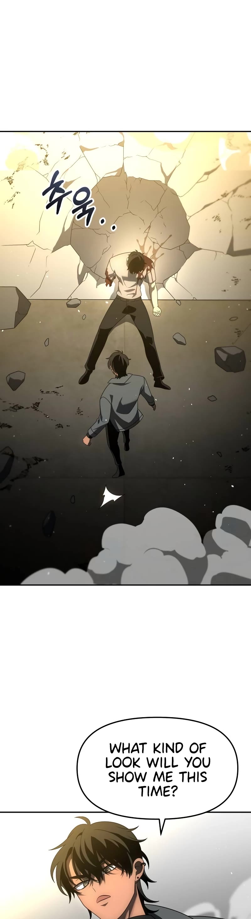 I Used to Be a Boss Chapter 71 page 43 - Chapter 71