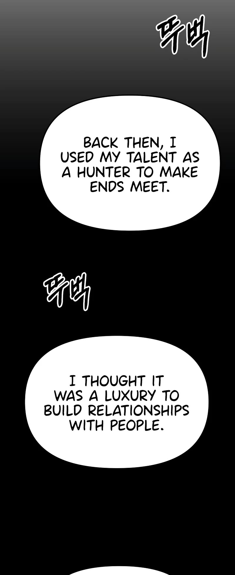 I Used to Be a Boss Chapter 71 page 63 - Chapter 71
