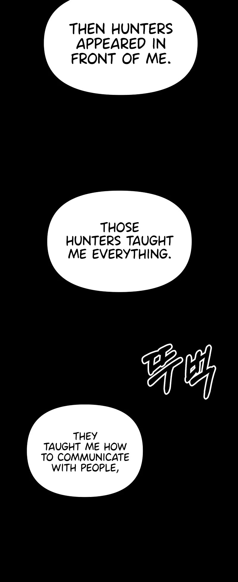 I Used to Be a Boss Chapter 71 page 64 - Chapter 71