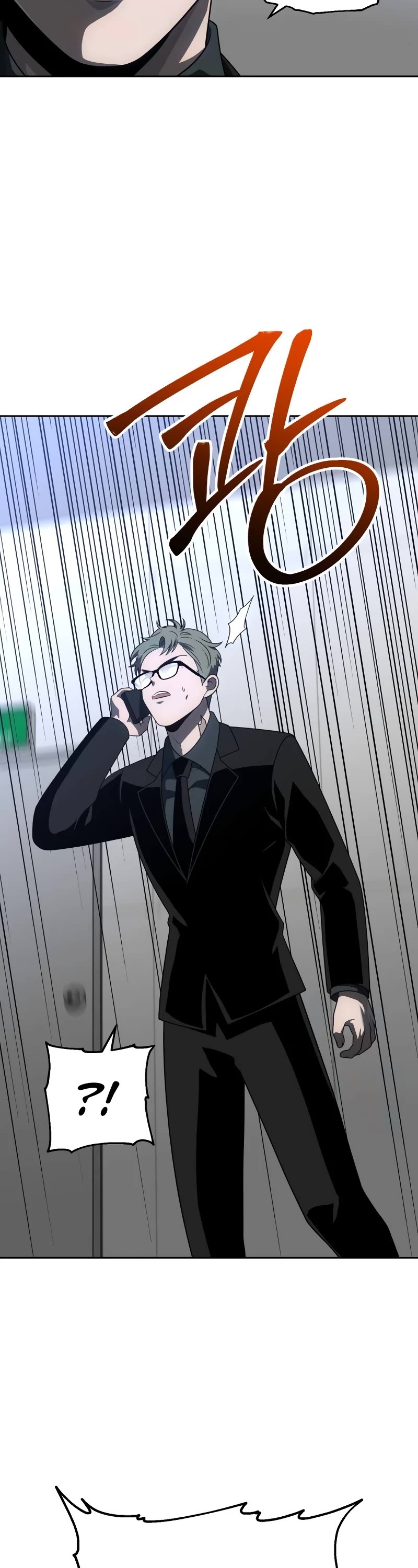 I Used to Be a Boss Chapter 71 page 7 - Chapter 71