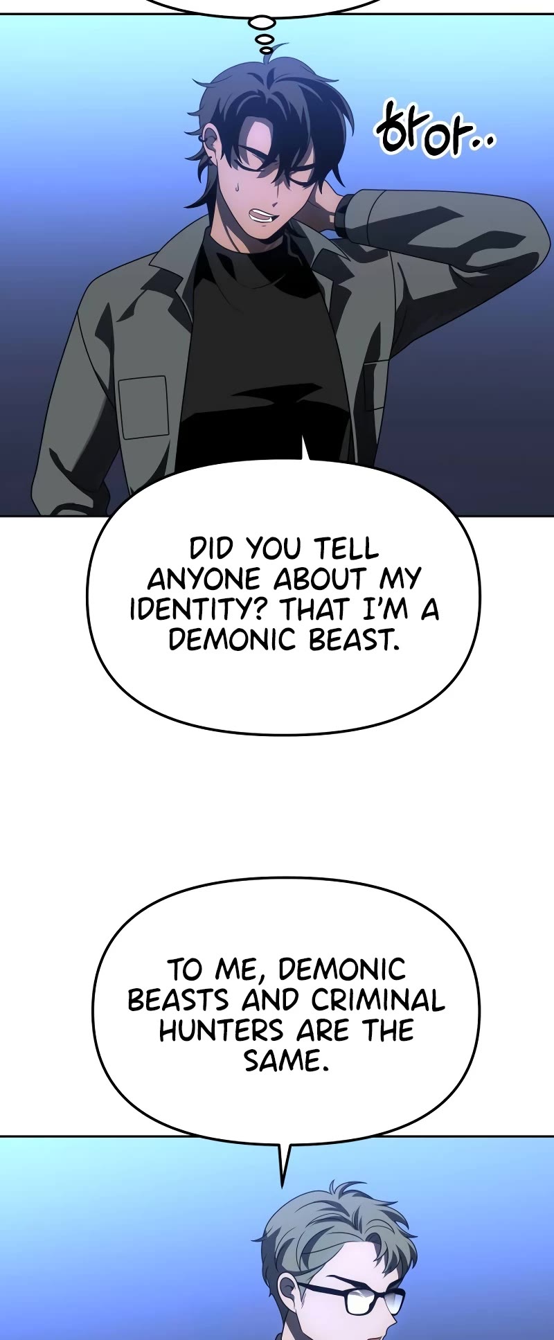 I Used to Be a Boss Chapter 72 page 18 - Chapter 72
