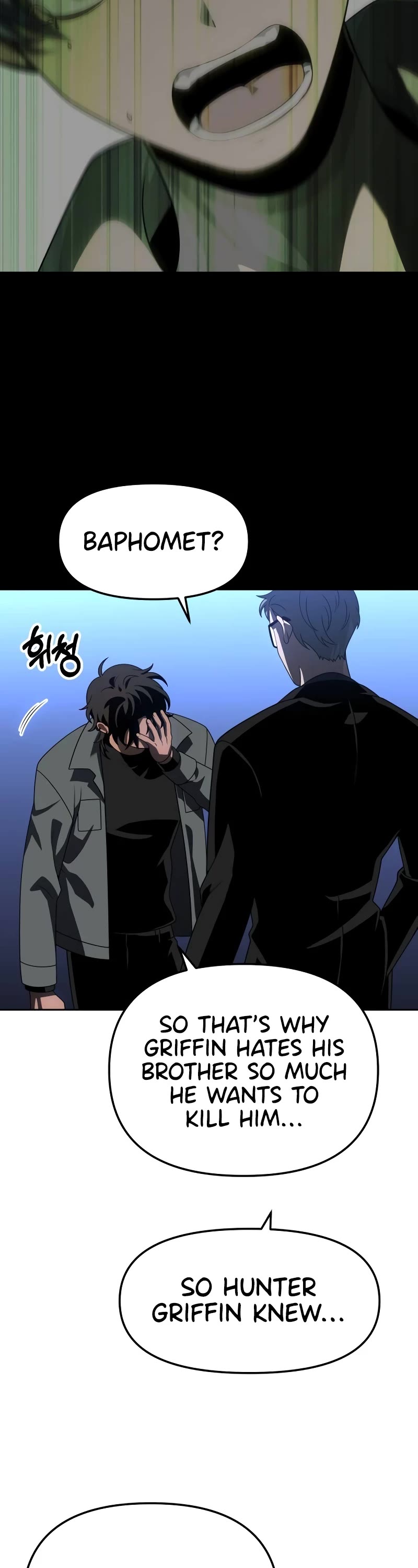 I Used to Be a Boss Chapter 72 page 28 - Chapter 72