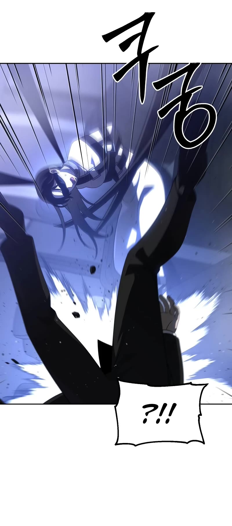 I Used to Be a Boss Chapter 72 page 45 - Chapter 72