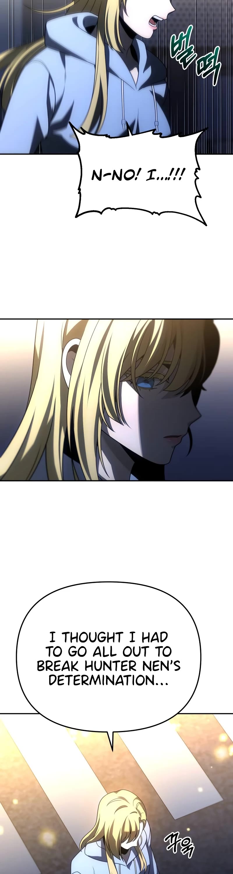 I Used to Be a Boss Chapter 72 page 70 - Chapter 72