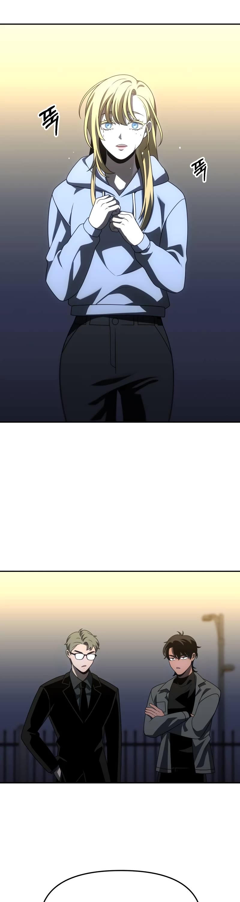 I Used to Be a Boss Chapter 72 page 78 - Chapter 72