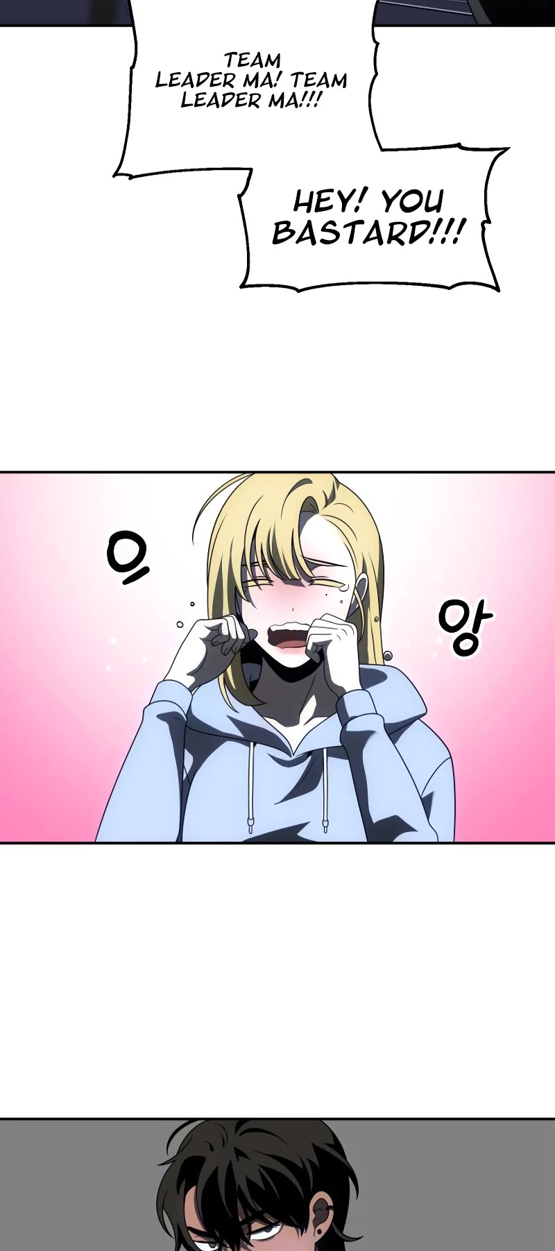 I Used to Be a Boss Chapter 72 page 83 - Chapter 72