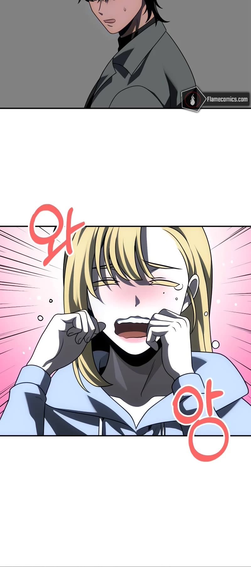 I Used to Be a Boss Chapter 72 page 84 - Chapter 72