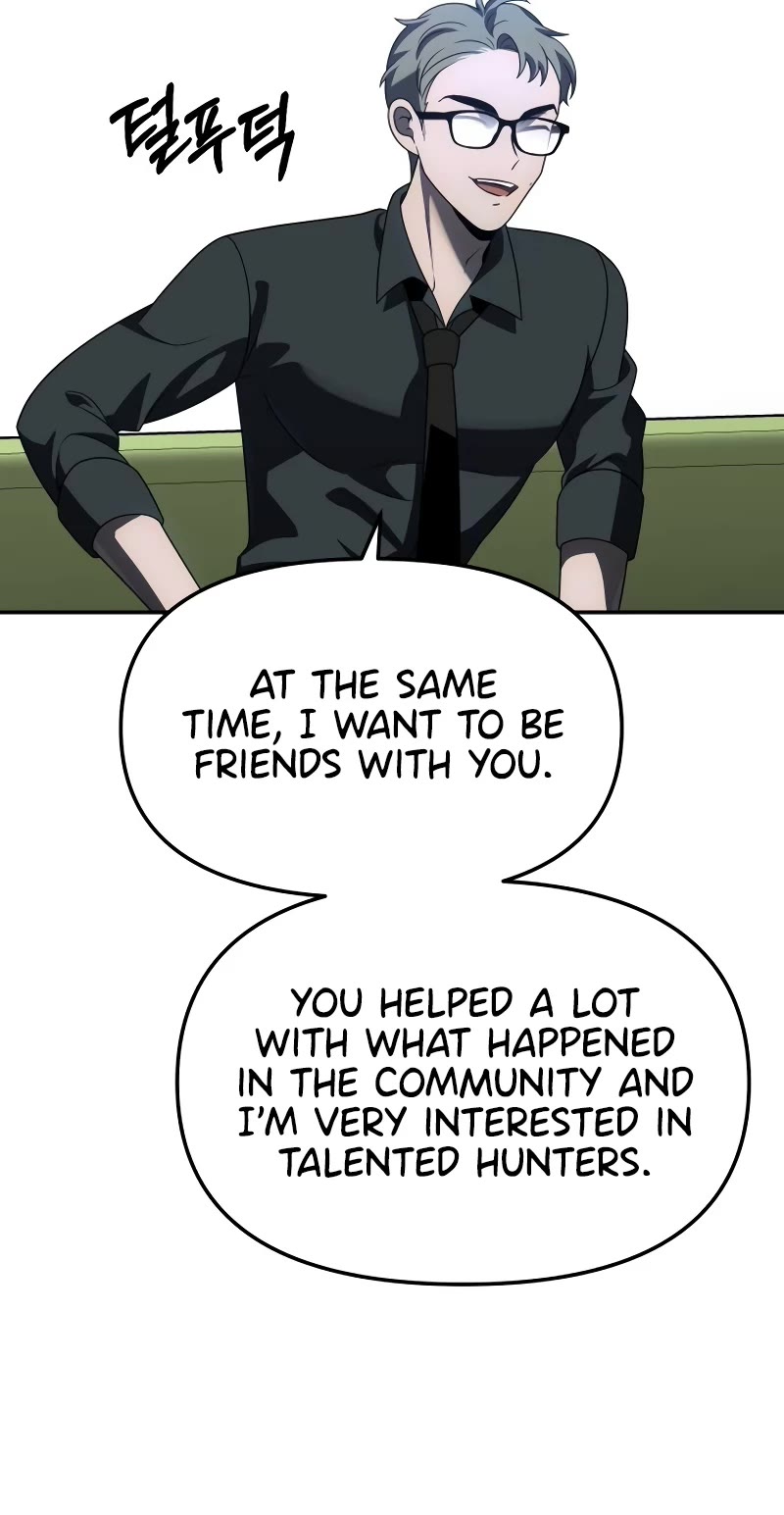 I Used to Be a Boss Chapter 73 page 13 - Chapter 73